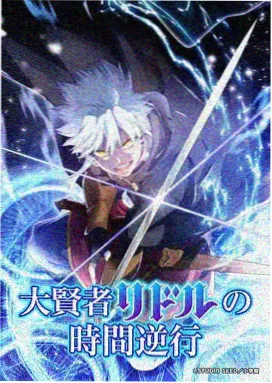 在线观看完整版免费 海贼王