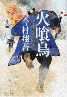 在线观看完整版免费 葬送的芙莉莲