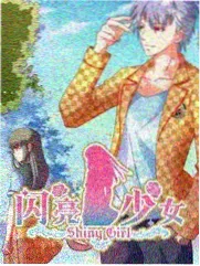 在线观看完整版免费 脱口秀大会